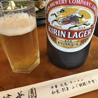 彩食酒遊房 信華園_1