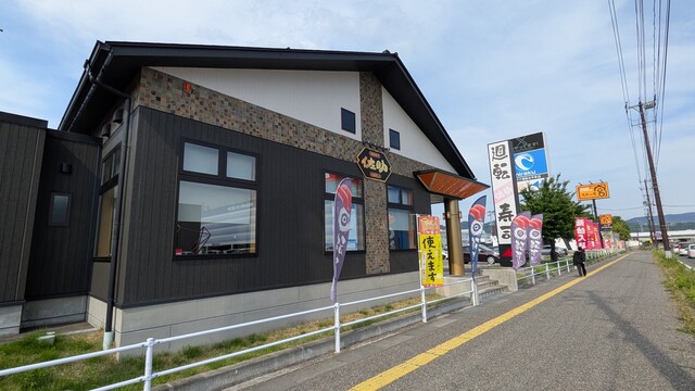 佐助 - 南福島（回転寿司）の写真