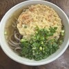 みやけうどん