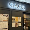 上野の森スモークダイニングGAGA