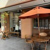 STEAK HOUSE sandbar 辻堂海岸サーファー通り店