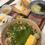 てん - 