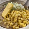 元祖札幌ラーメン もぐら