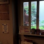 キッチン REST - 雨なのにめっちゃ並んでる