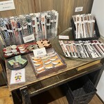 レストラン 萩暦 - 