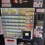 つけめん桜の如く - 