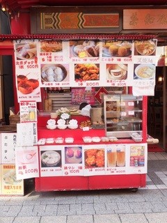 栄和飯店 - テイクアウトメニュー