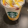 スターバックス・コーヒー 名駅地下街ユニモール店
