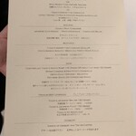 THE COSMOPOLITAN GRILL BAR TERRACE - 