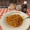 スパゲッティーのパンチョ 名古屋伏見店