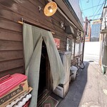 菜もっきりや - 