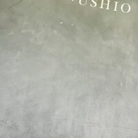 赤身焼肉USHIO - 