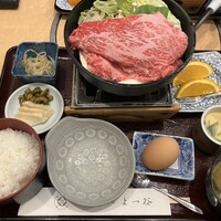 よつ谷 - 