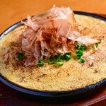 おおたかの森 つむぎ - 