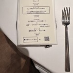 303683868 - 