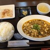 中華飯店 杏竜