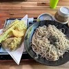 足利グリーンパーク レストランカフェ