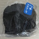 デイリーヤマザキ - 料理写真: