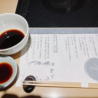 とらふぐ亭 新宿別館 - 