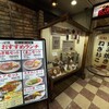 めっせ熊 新大阪店