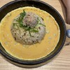 丸源ラーメン 富山豊田店