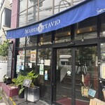 マッシモッタヴィオ - 