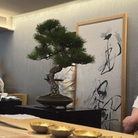 紀尾井町 三谷 - 