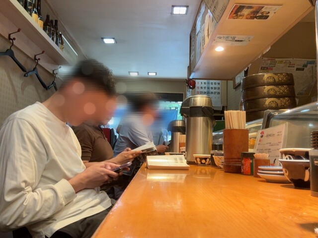 Ittetsu Zushi photo 4