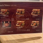 炭火焼鳥と一口餃子 TORA鶏YA - 