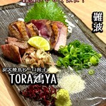 炭火焼鳥と一口餃子 TORA鶏YA 難波千日前店 - 