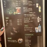 炭火焼鳥と一口餃子 TORA鶏YA - 