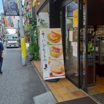 ドトールコーヒーショップ - 