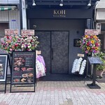 Korean Dining KOH - 