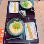 はなまるうどん - 