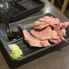 四文屋 - 