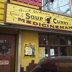 メディスンマン - 