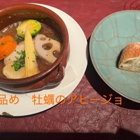 Potoro - 