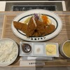 矢澤チキン 東京ミッドタウン店