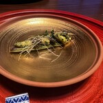 アロマフレスカ - 