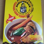 メディスンマン - レトルトのお土産（972円）