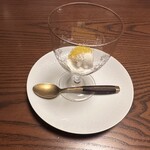 アロマフレスカ - 