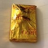 Galeria Plaza Reforma - 料理写真:ベッドの上にGODIVA（※中は溶けてました。ﾍﾞﾄﾍﾞﾄｗ）