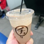 Hiroshima Chocolatory