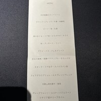セルサルサーレ - 