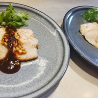 CINA New Modern Chinese - 