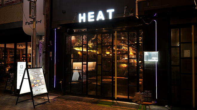 SHISHA&CAFEDINING HEAT 岐阜玉宮店