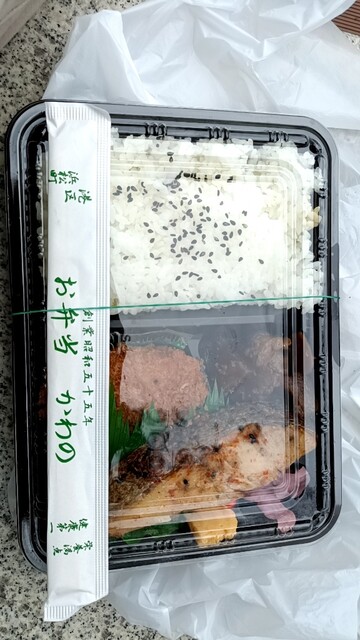 Obento no Kawano - Onarimon/Bento (Lunch box) | Tabelog