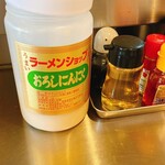 ラーメンショップ椿 - 