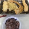天麩羅処ひらお 本店