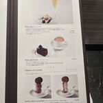 ジャン＝ポール・エヴァン - 